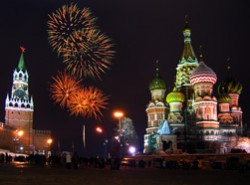 Расписаны праздничные выходные на 2015 год Расписаны праздничные выходные на 2015 год